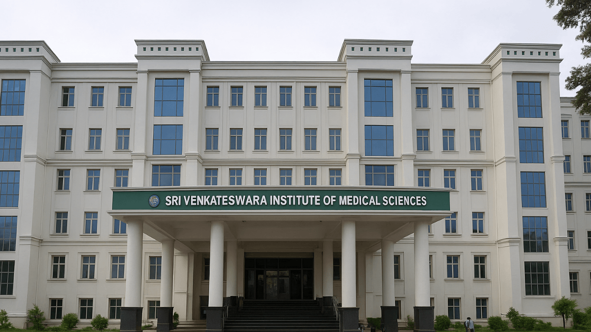 S V Medical College Tirupati: NEET Cutoff and Fees 2026