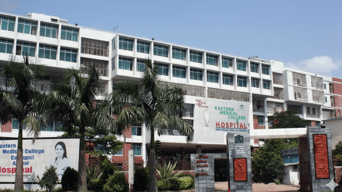 Eastern Medical College Comilla: Full MBBS Guide 2026