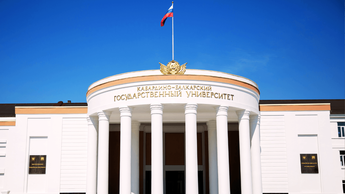 Kabardino Balkarian State University: 2026 MBBS Guide
