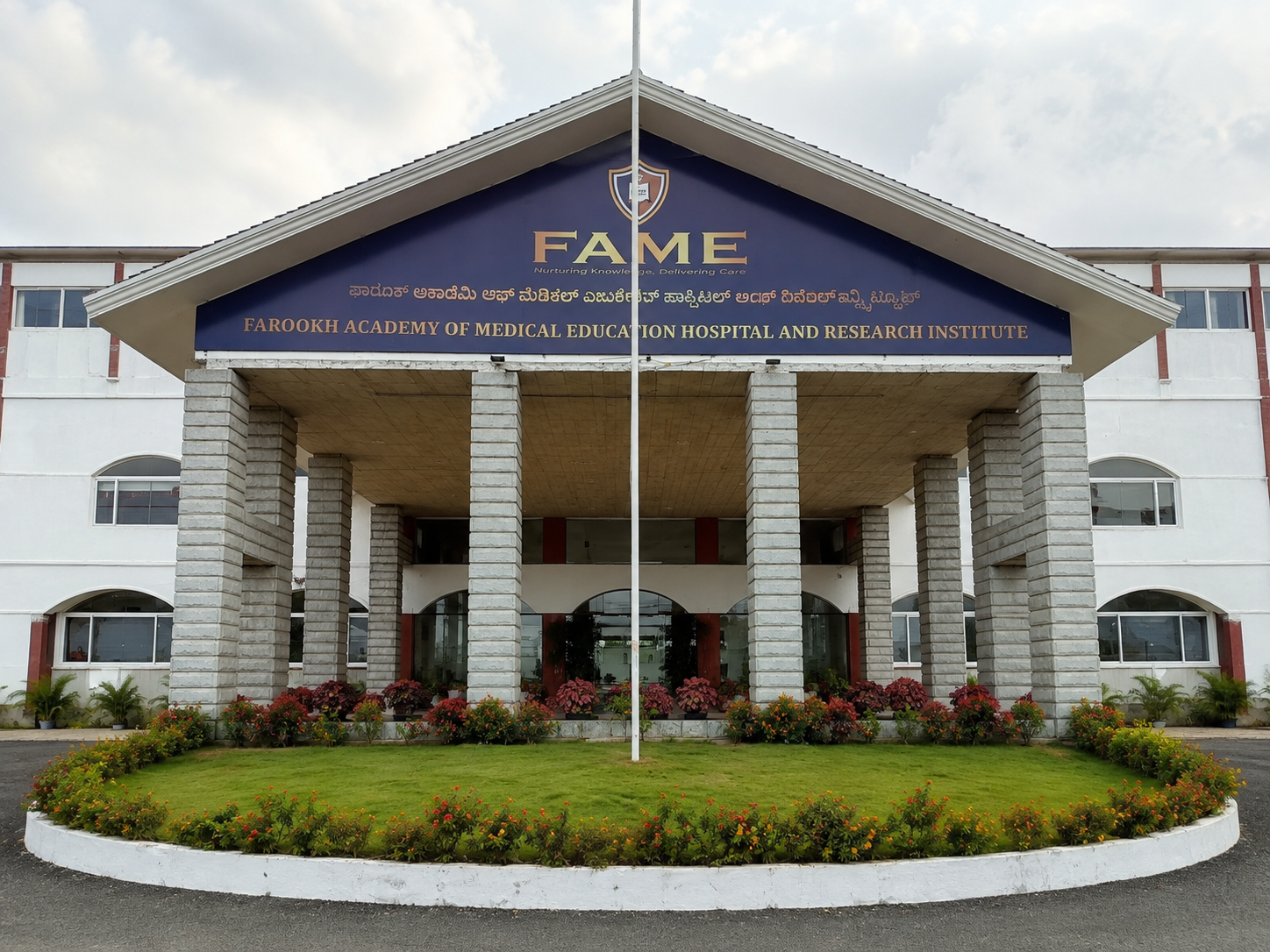 Farookh Academy of Medical Education, Mysuru